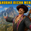 Что принесёт нам лето 2026