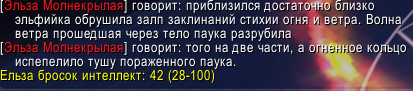 вов храм драконьего покоя. Смотреть фото вов храм драконьего покоя. Смотреть картинку вов храм драконьего покоя. Картинка про вов храм драконьего покоя. Фото вов храм драконьего покоя вов храм драконьего покоя. Смотреть фото вов храм драконьего покоя. Смотреть картинку вов храм драконьего покоя. Картинка про вов храм драконьего покоя. Фото вов храм драконьего покоя