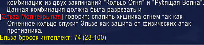 вов храм драконьего покоя. Смотреть фото вов храм драконьего покоя. Смотреть картинку вов храм драконьего покоя. Картинка про вов храм драконьего покоя. Фото вов храм драконьего покоя вов храм драконьего покоя. Смотреть фото вов храм драконьего покоя. Смотреть картинку вов храм драконьего покоя. Картинка про вов храм драконьего покоя. Фото вов храм драконьего покоя