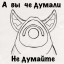 [Драконьи острова: Тальдразус] [Трещины во времени] [Безграничная щедрость: Затерянные во времени викинги]
