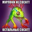Рассвет водной империи