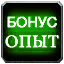 Воровство или доработка светлой идеи? Или как не стоит играть с огнем.