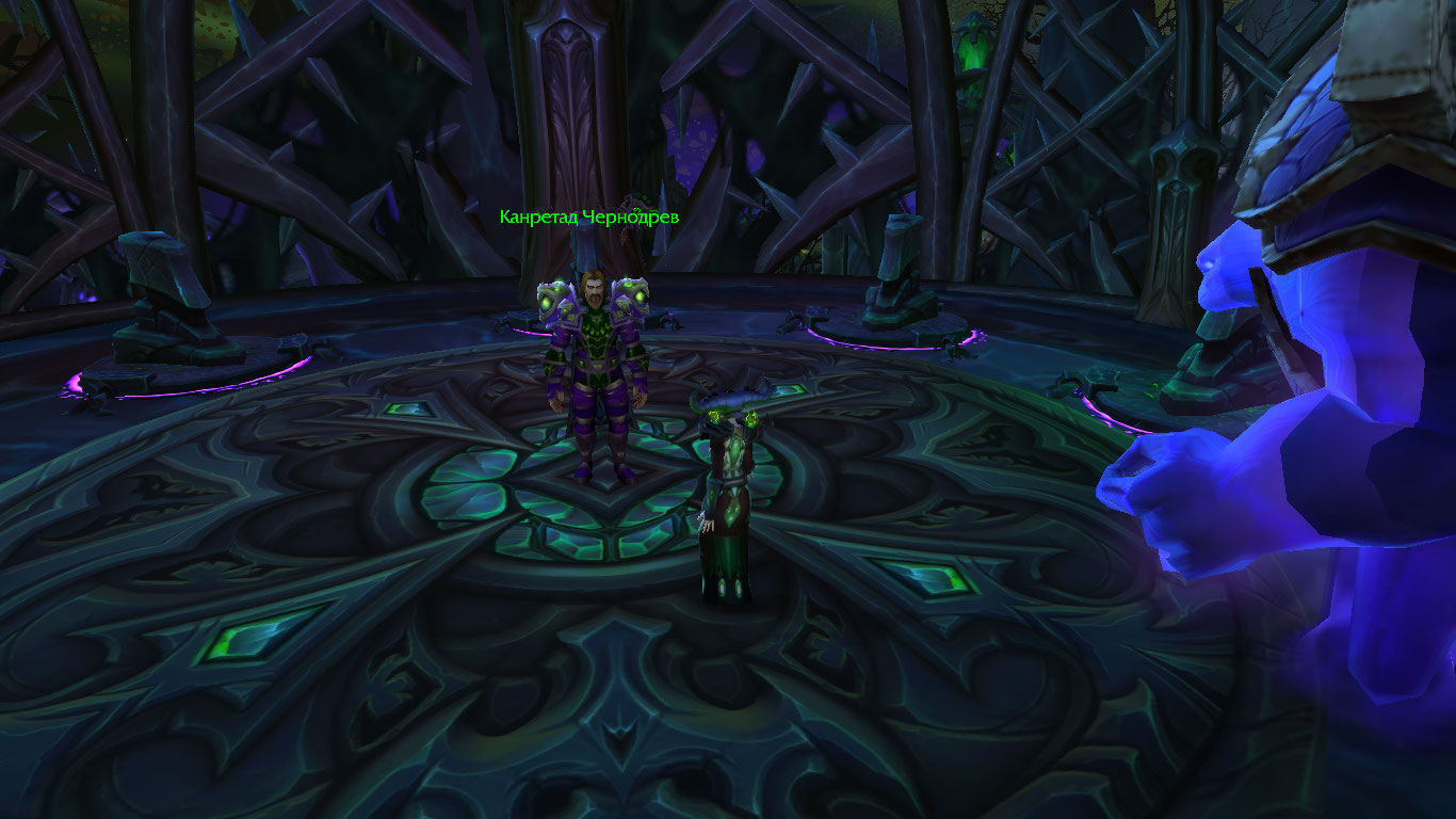 Школа чернокнижников порядок. Жизнеотвод чернокнижник. Чернокнижники имена. Warlock игра на пк. Школа чернокнижников порядок.