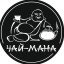 [Обучение монашеству] Мана-чай