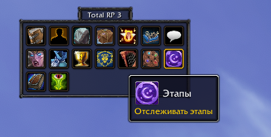 Включение аддона