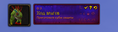 Жетон стоит двести монет