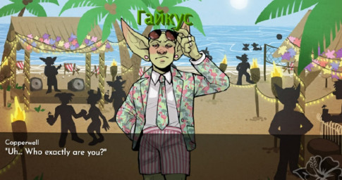 Гайка Гайка