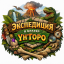 [Экспедиция Ун`Горо] - Обмен припасов на полезности.