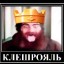 Пришла. Увидела. Присвоила.