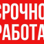 Будни мага, который выполняет ремесленные заказы Будни мага, который выполняет ремесленные заказы