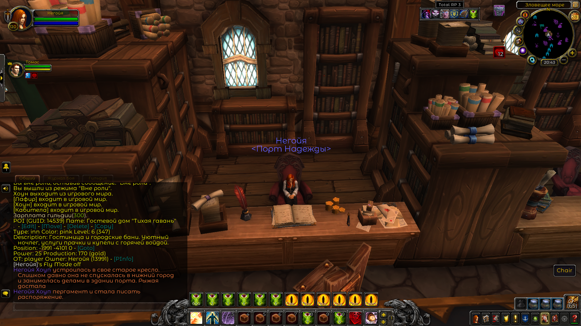 реальный заработок в интернете. заработай отвечая на вопросы. зарабатывать деньги отвечая на вопросы. доход без вложений. заработок на вопросах.